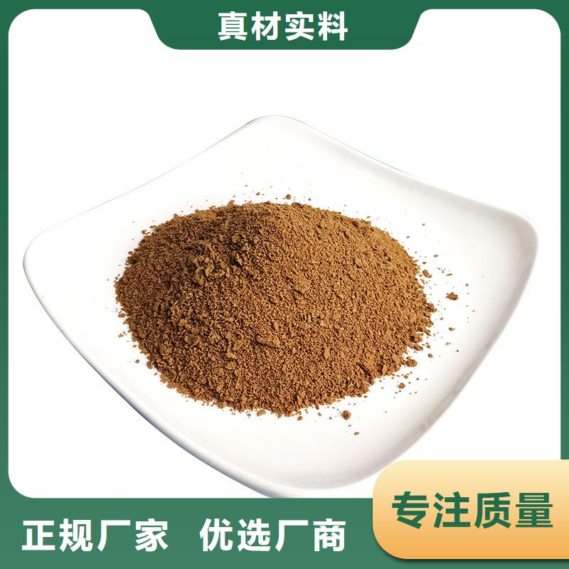 聚合氯化铝库存充足