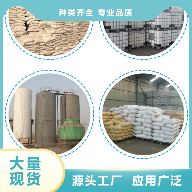 沉降剂_欢迎致电