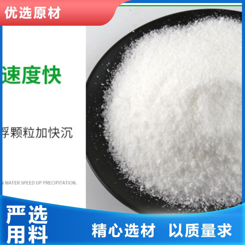 孢子聚合剂价格行情走势