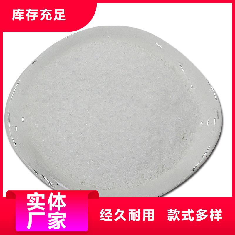 聚合氯化铝制造厂