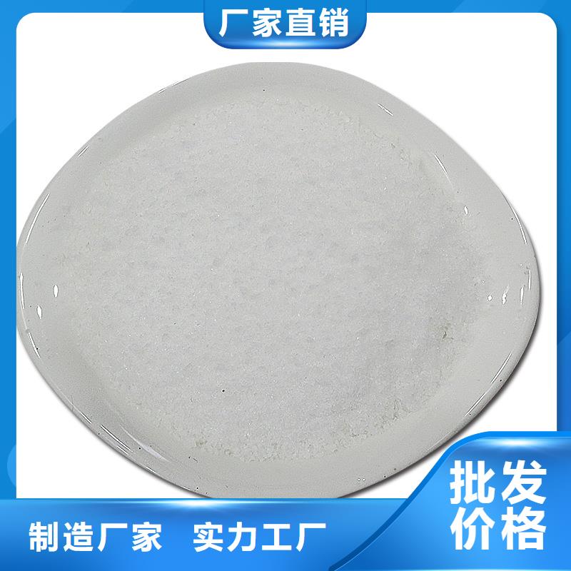 有现货的聚氯化铝供货商