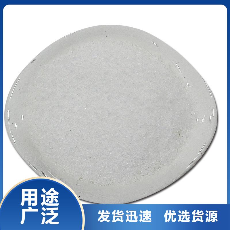 价格实惠的聚合氯化铝每吨一千元生产厂家