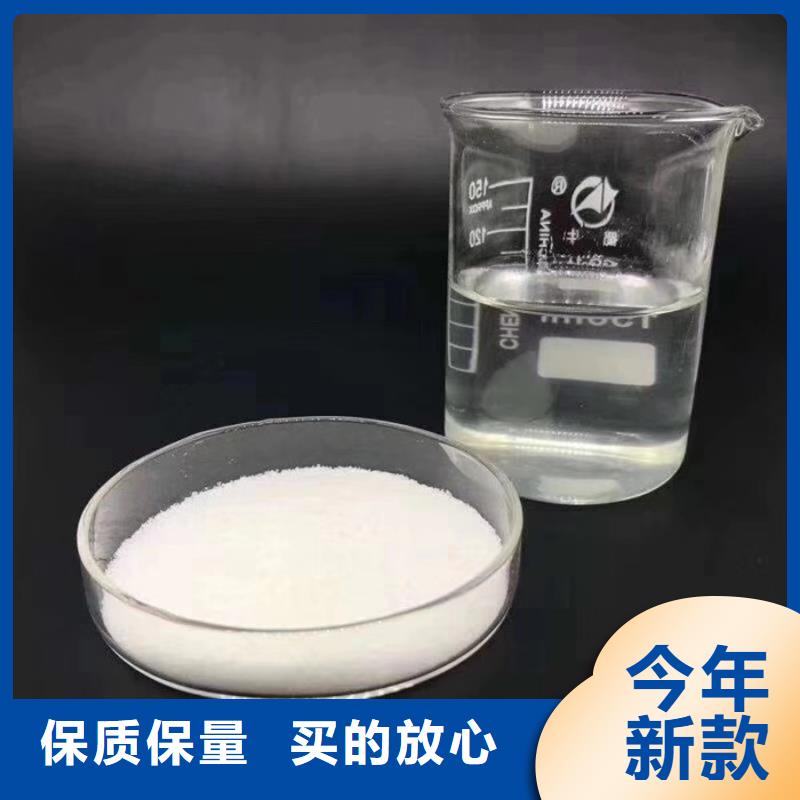 发货及时的孢子聚和剂厂家