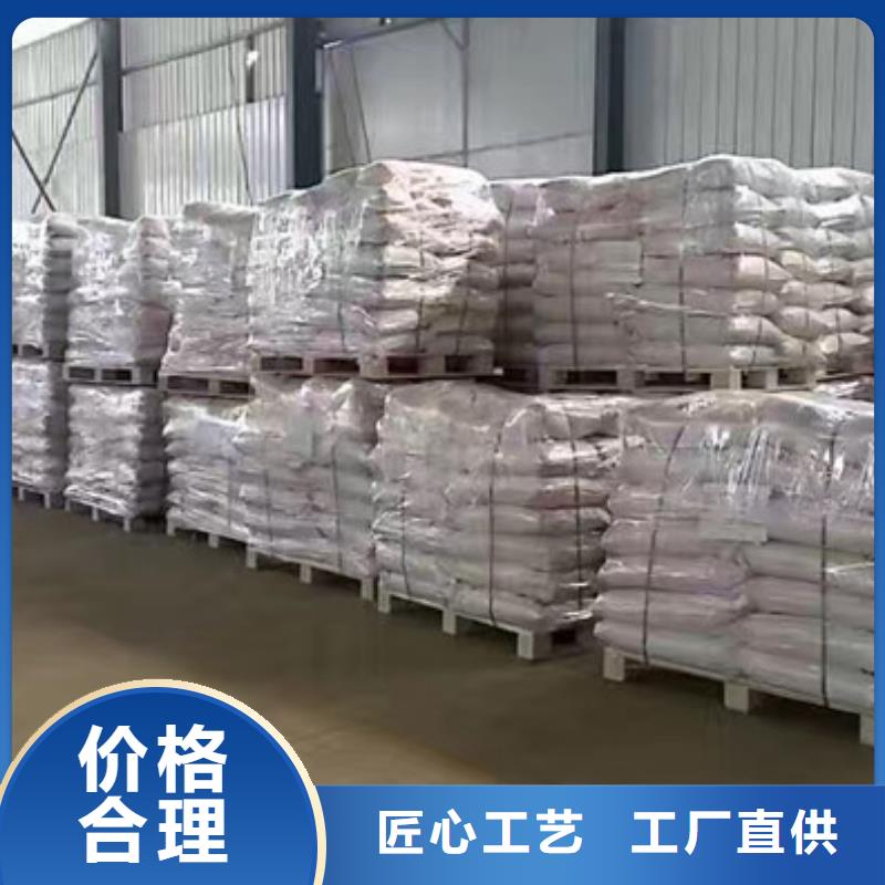 性价比高的聚合氯化铝1000块每吨生产厂家