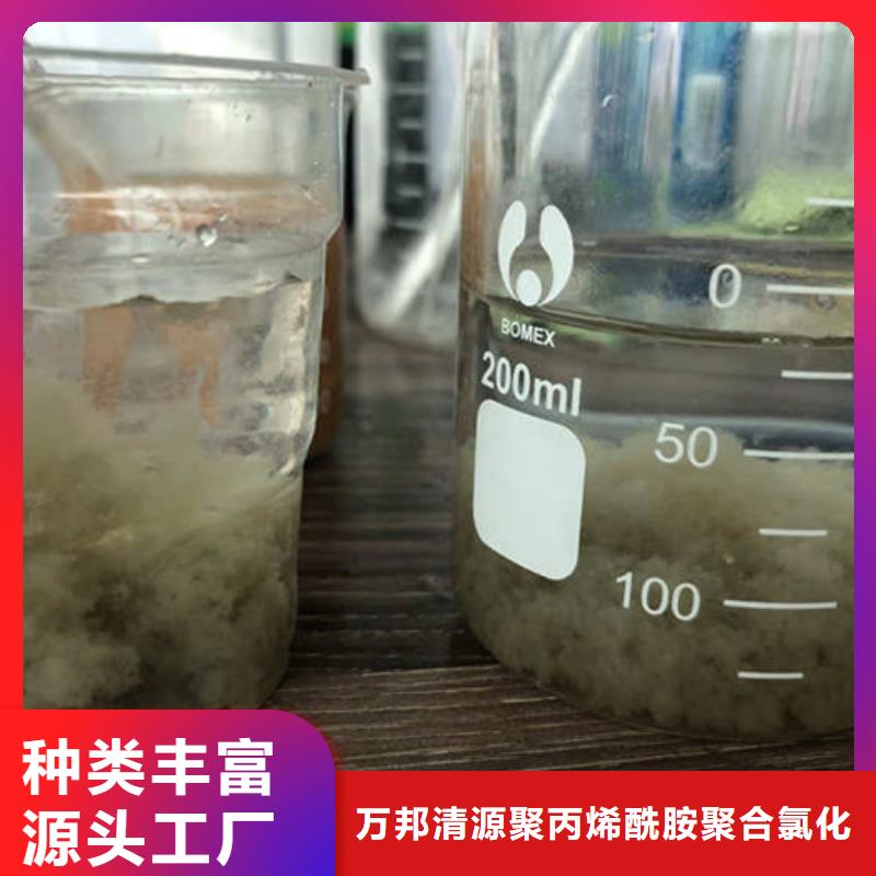 液体醋酸钠生产