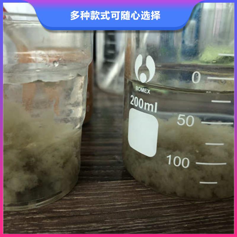 沉降剂、沉降剂技术参数