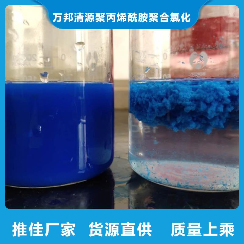 孢子聚合剂价格行情走势