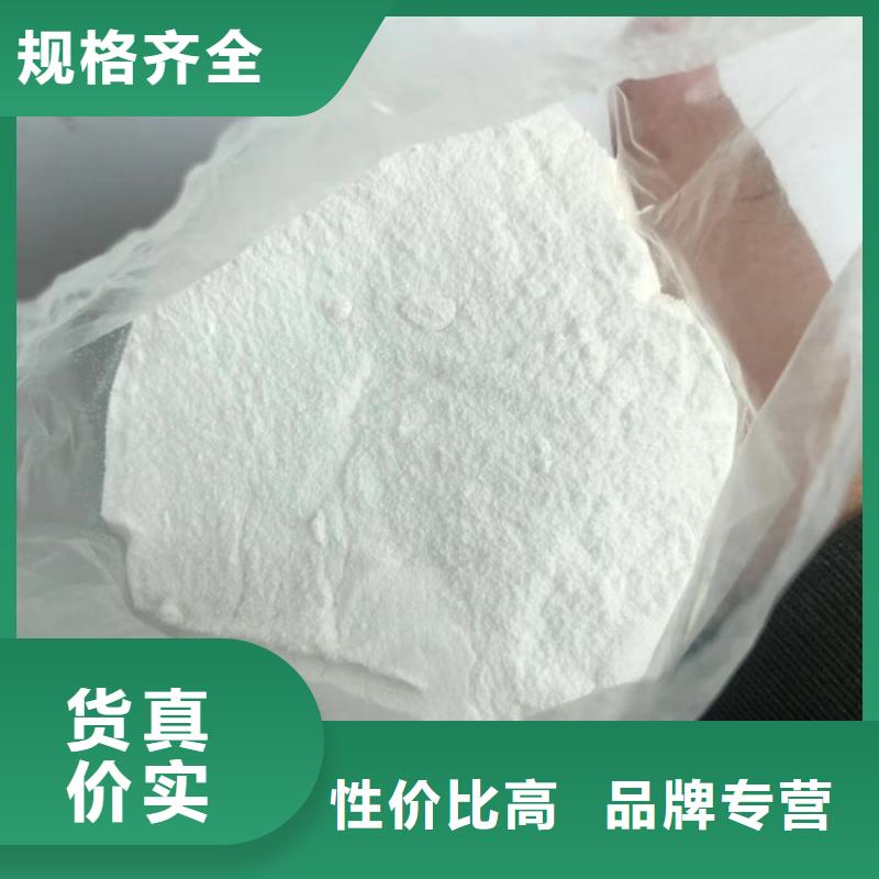 定安县现货供应pac价格_优质厂家