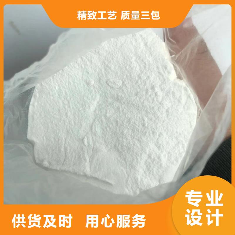 孢子聚合剂成分省心省钱