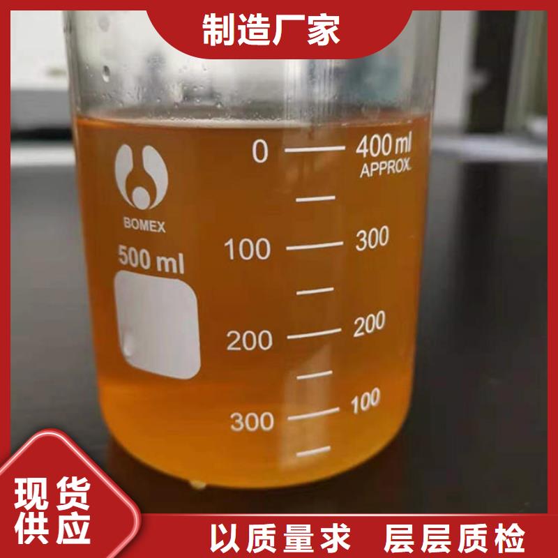 净水剂厂家优选