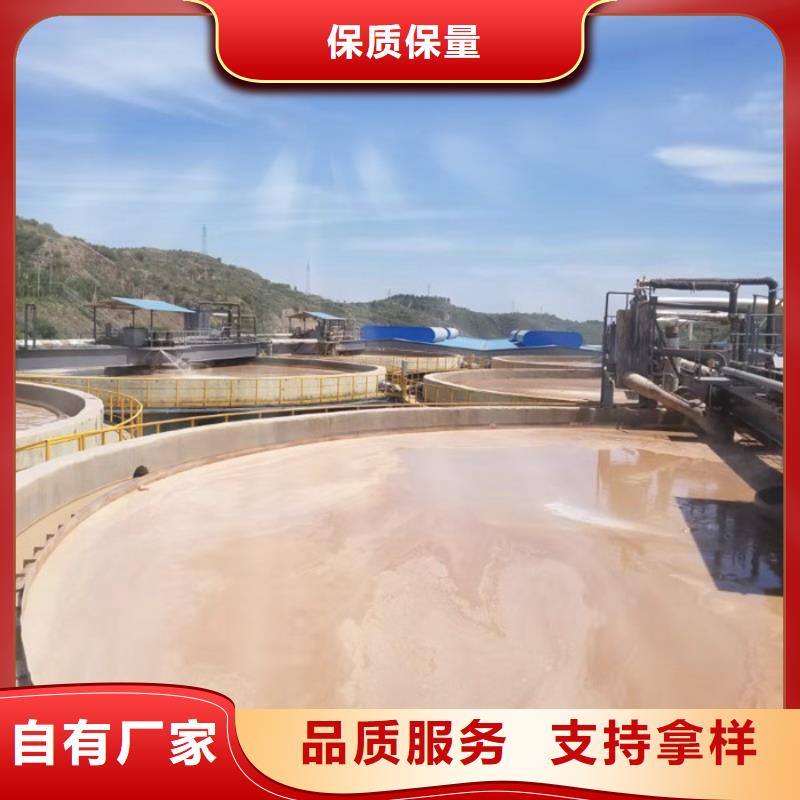 的聚合氯化铝铁厂家