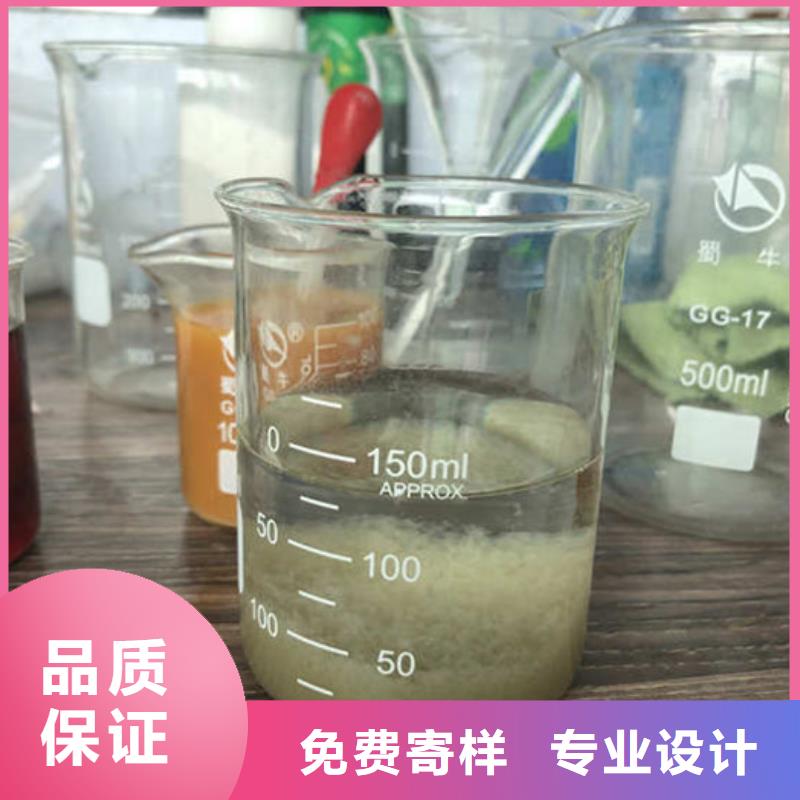 聚合氯化铝每吨一千元实力批发厂家