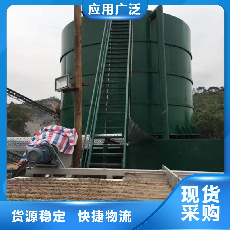 混凝剂现货供应