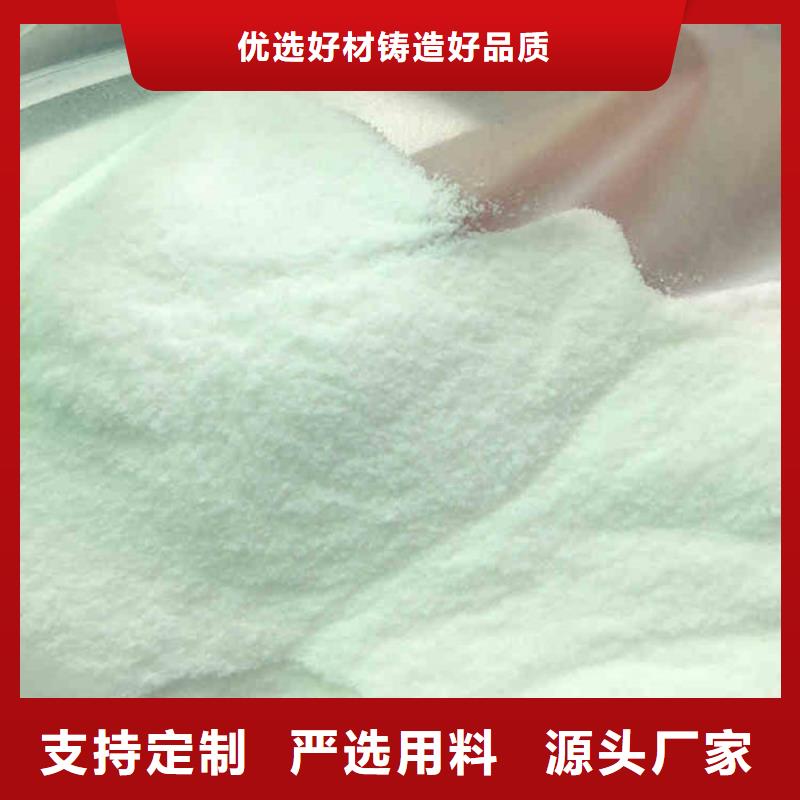 三水合醋酸钠应用