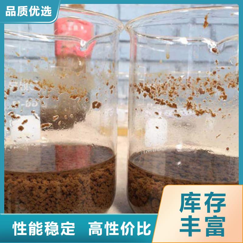 pac价格厂家现货充足