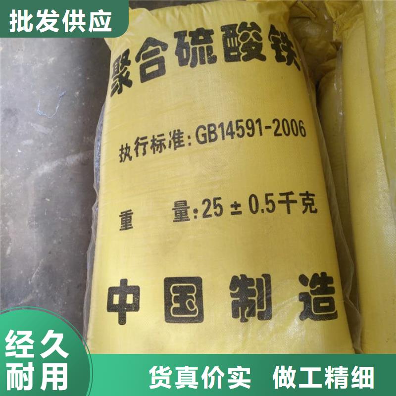 聚合氯化铝每吨1000快诚信经营