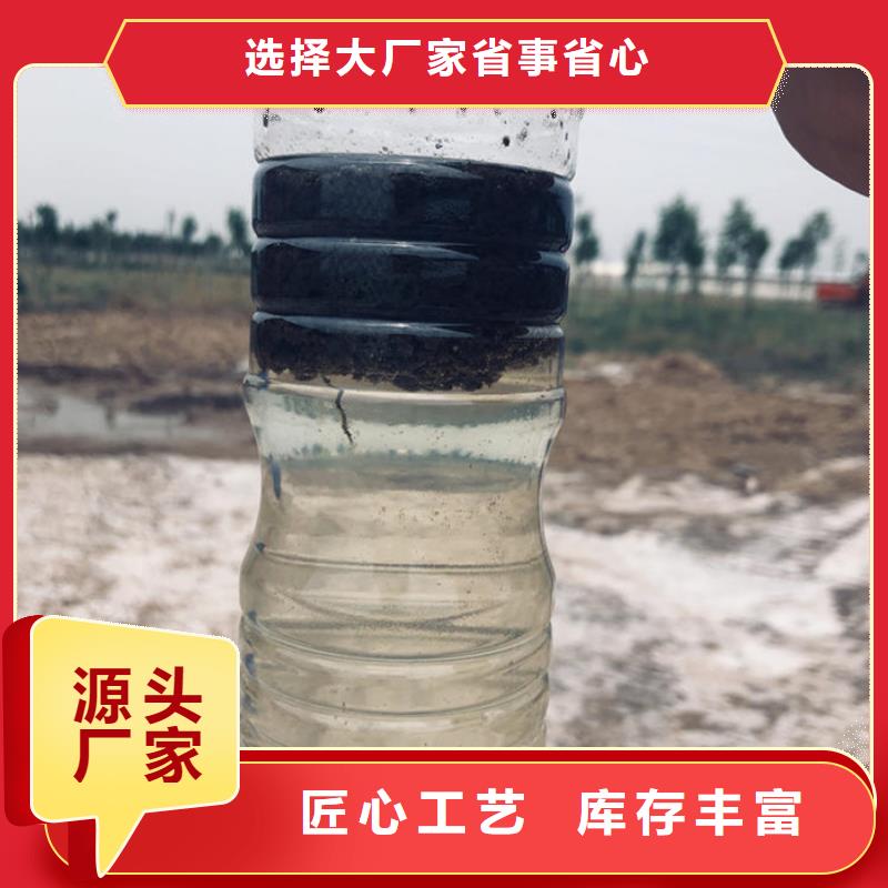 滦南县聚氯化铝