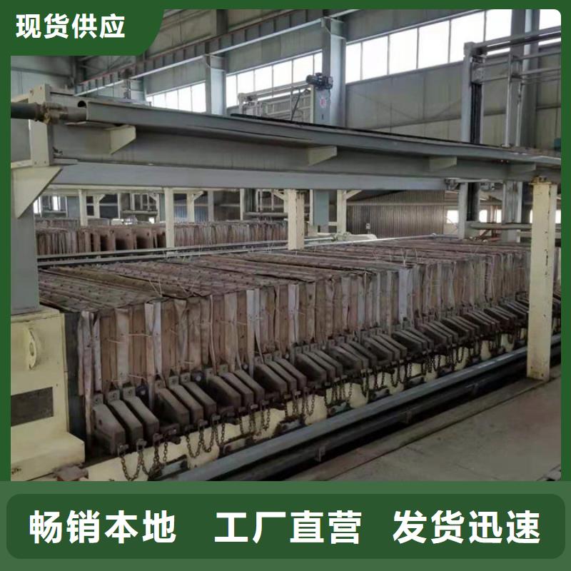 质优价廉的孢子聚和剂销售厂家