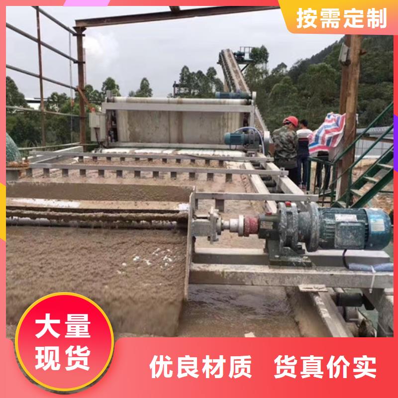 江永县液体聚合氯化铝