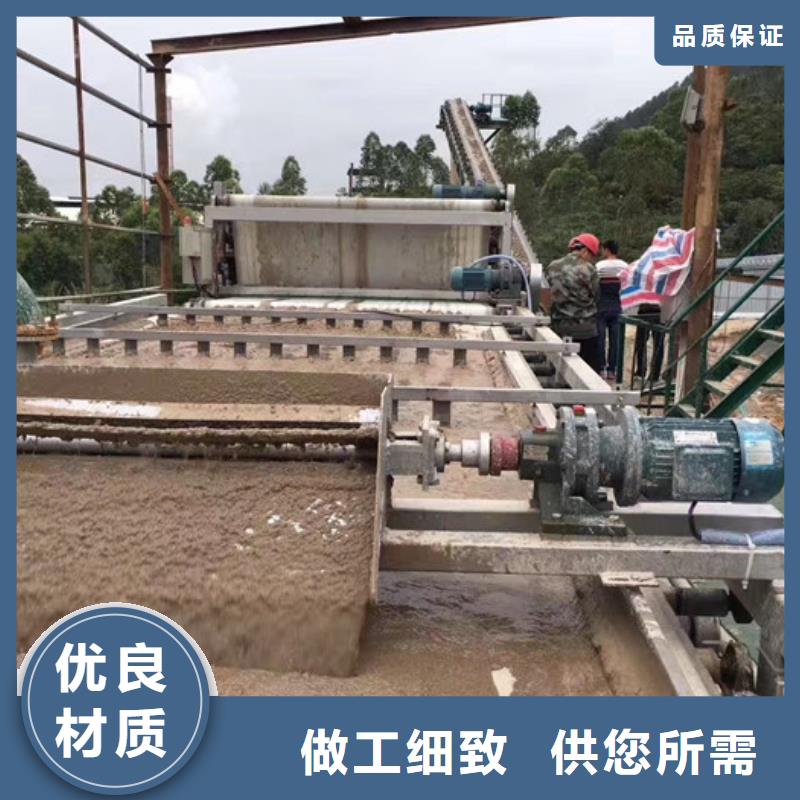 祁阳聚氯化铝