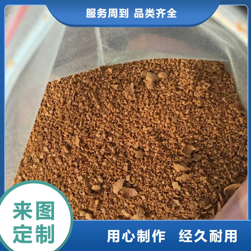 碱式氯化铝本地批发
