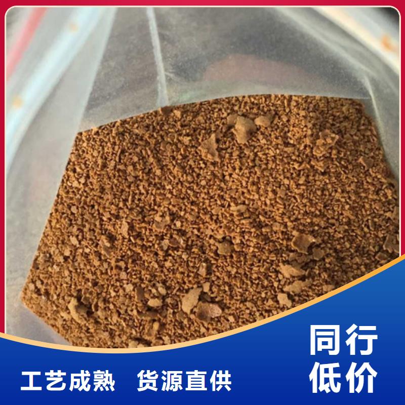 靠谱的pac絮凝剂厂家