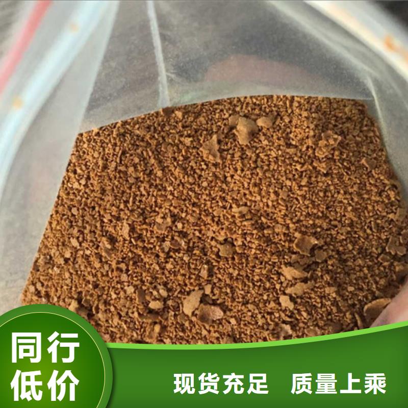 聚合氯化铝生产厂家厂家直销-全国发货