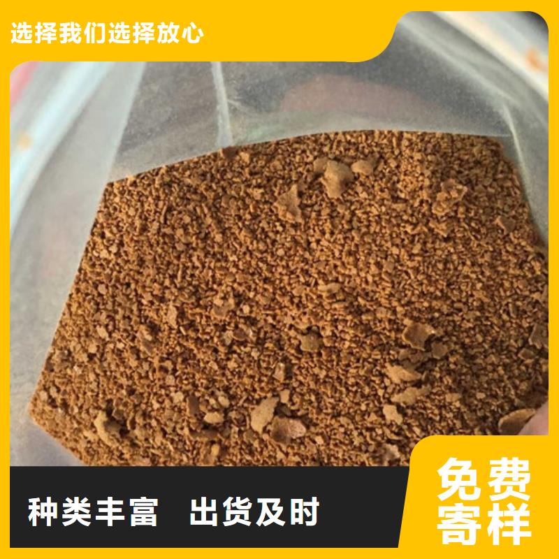 支持定制的孢子聚和剂批发商