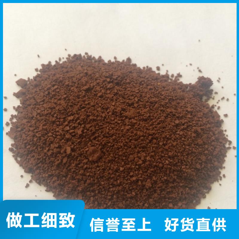 道滘镇液体聚合氯化铝