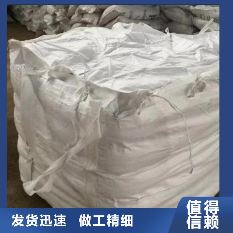 优质的净水剂供货商