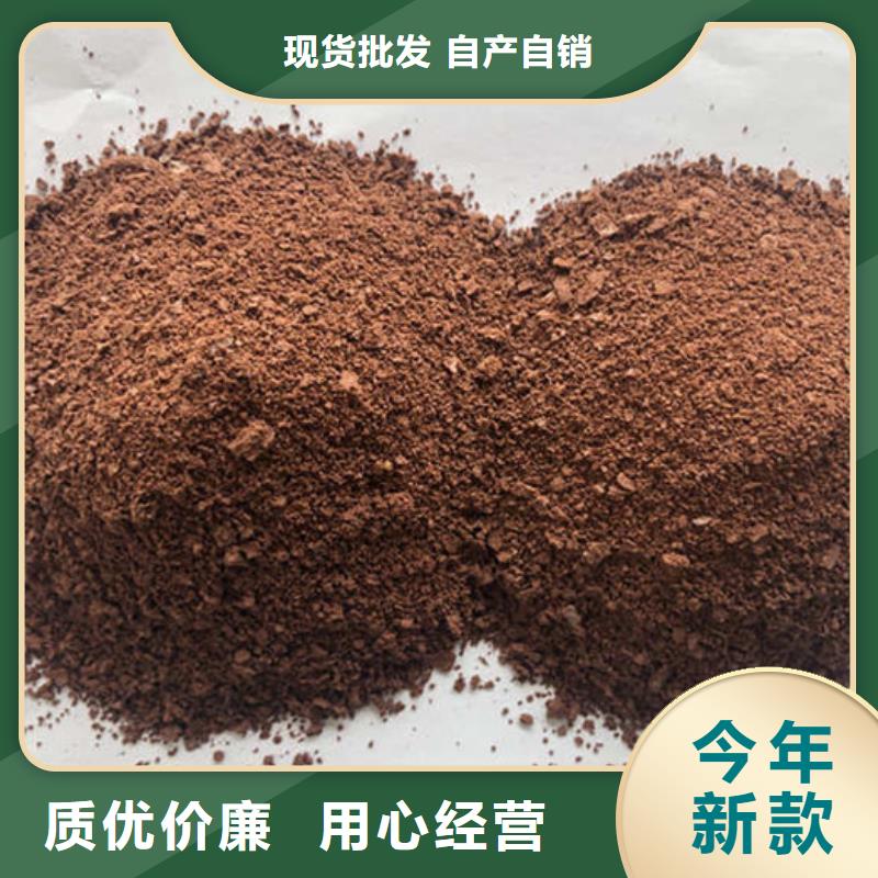 聚合氯化铝常用指南