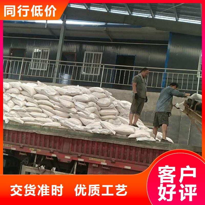 聚合硫酸铁优选企业
