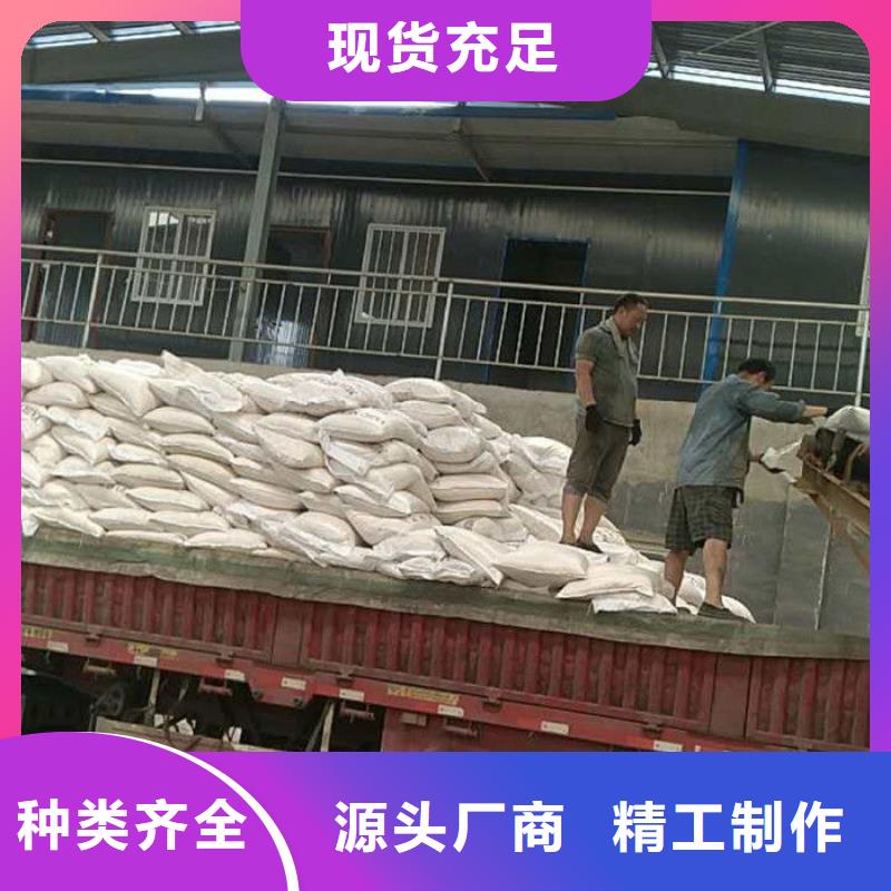 聚合氯化铝代理