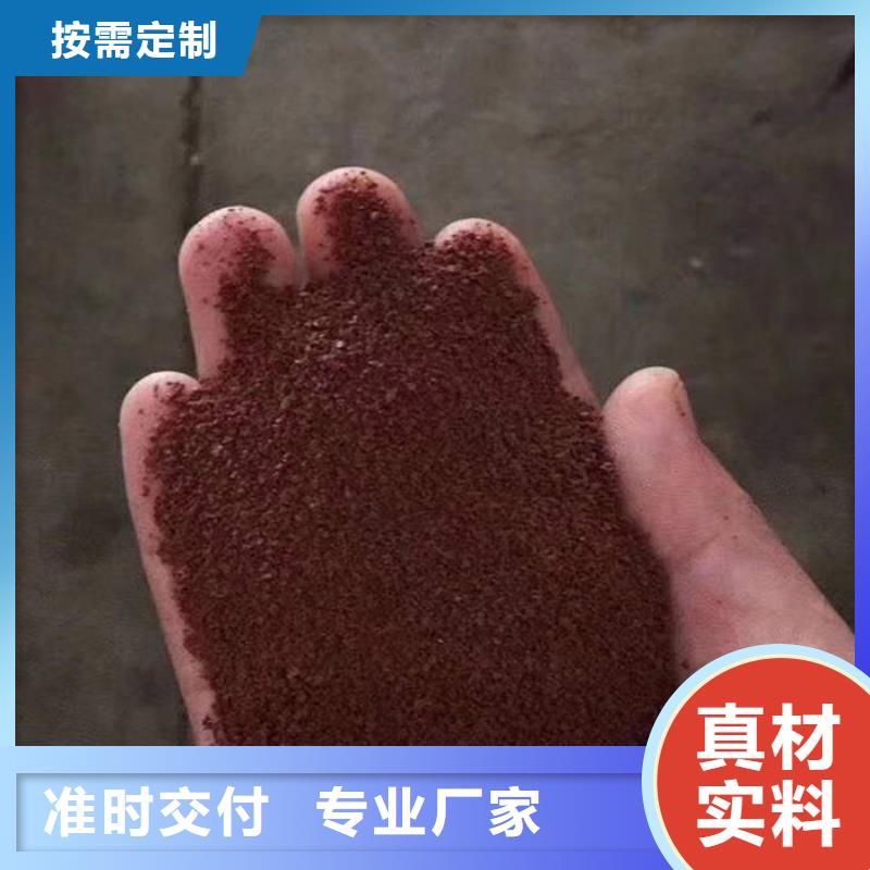 供应食品级聚合氯化铝_品牌厂家
