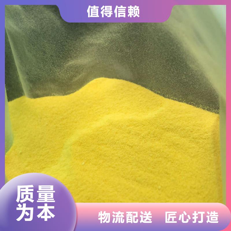 孢子聚合剂专业供应商