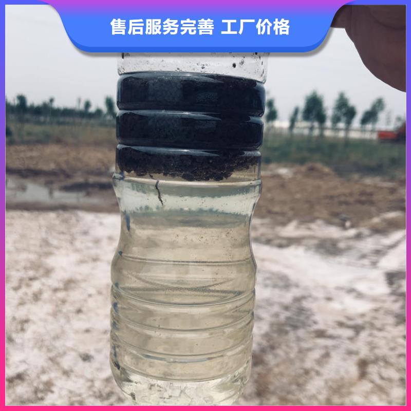 徐汇区聚氯化铝