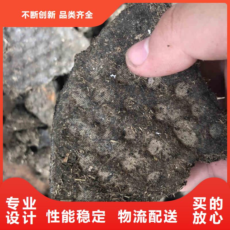 脱色剂品质好