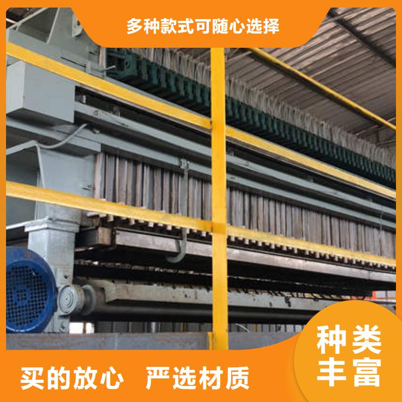 喷雾聚合氯化铝成本出货--省/市/区/县/镇直达