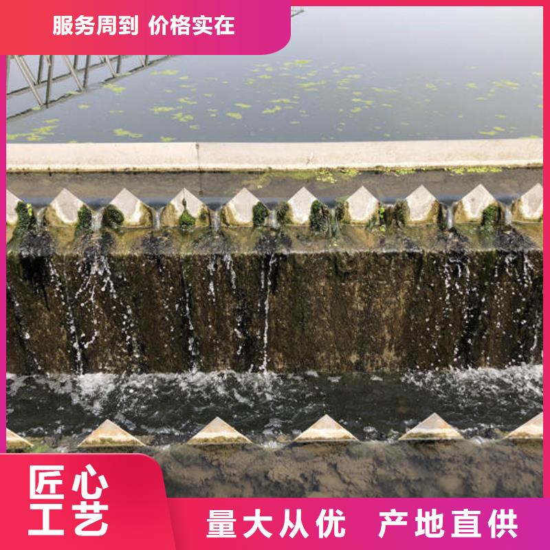 聚氯化铝