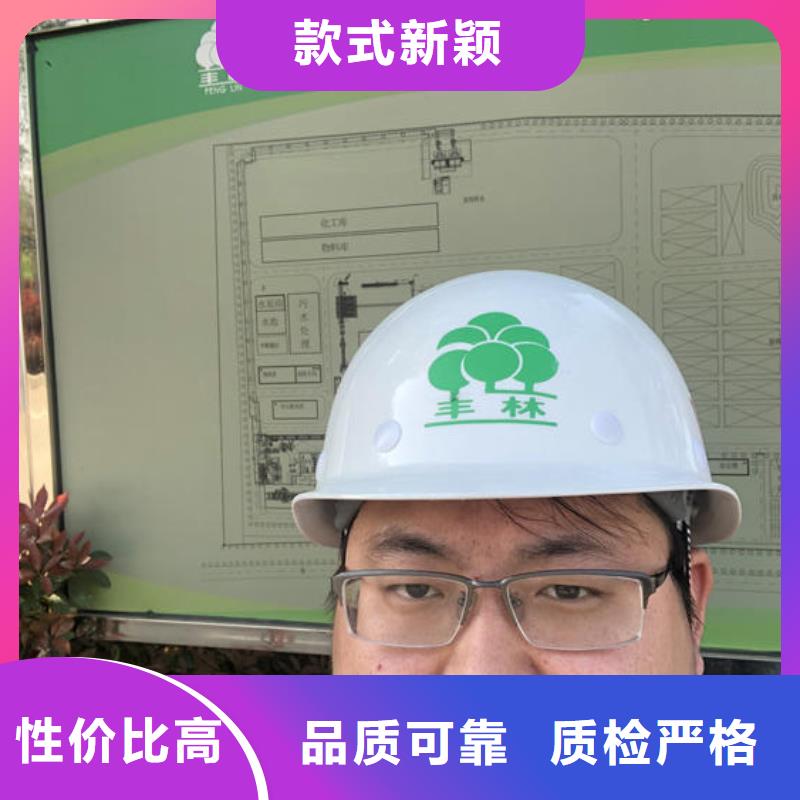 常年供应聚合氯化铝液体-报量
