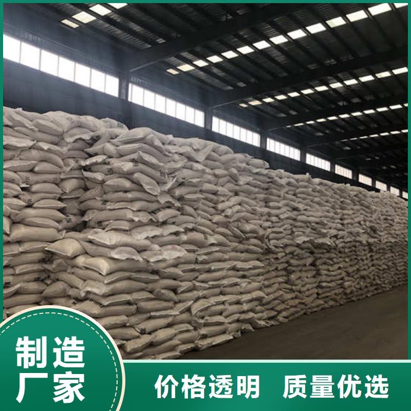 聚合氯化铝pac