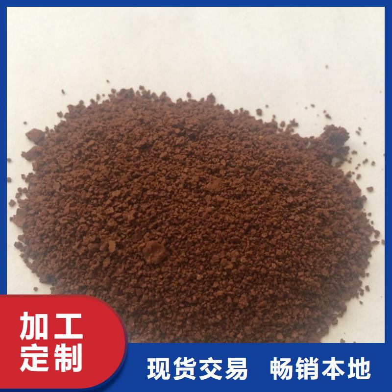 絮凝剂大厂质量可靠