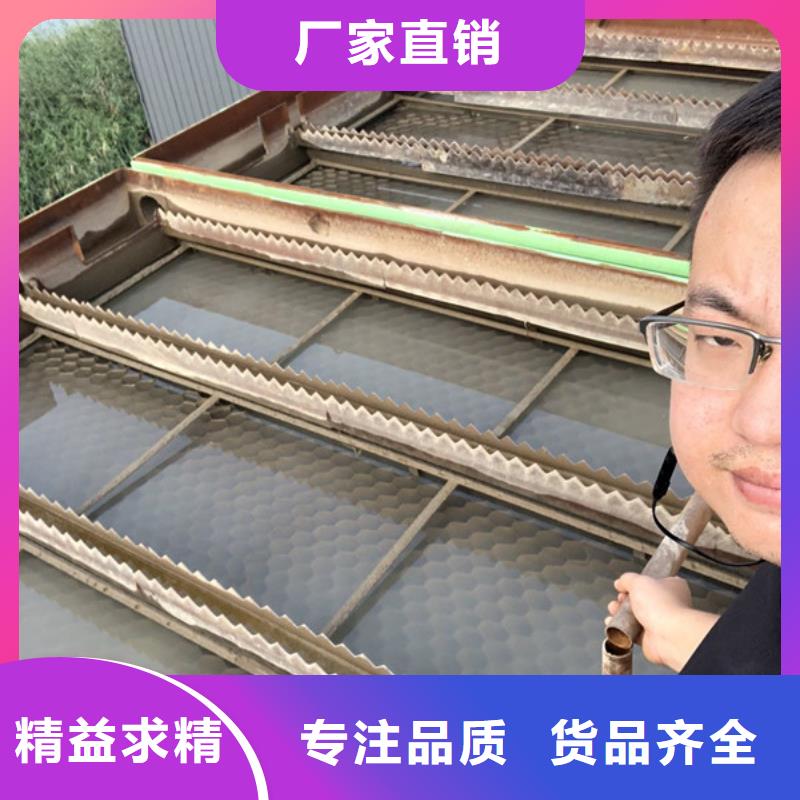 常年供应聚合氯化铝液体-报量