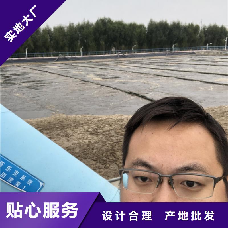 碱式氯化铝絮凝剂批发