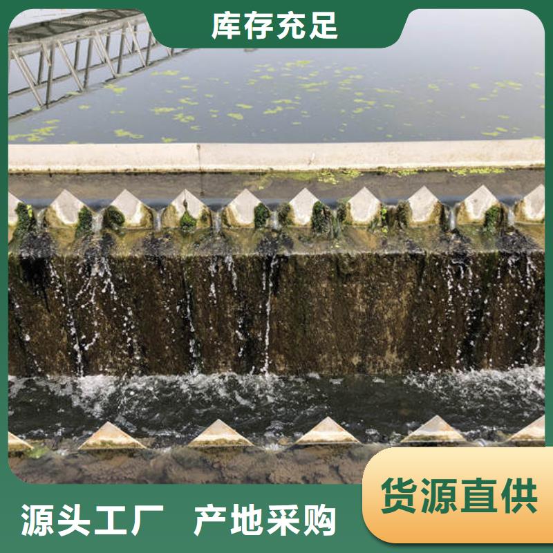 重信誉絮凝剂厂家直销