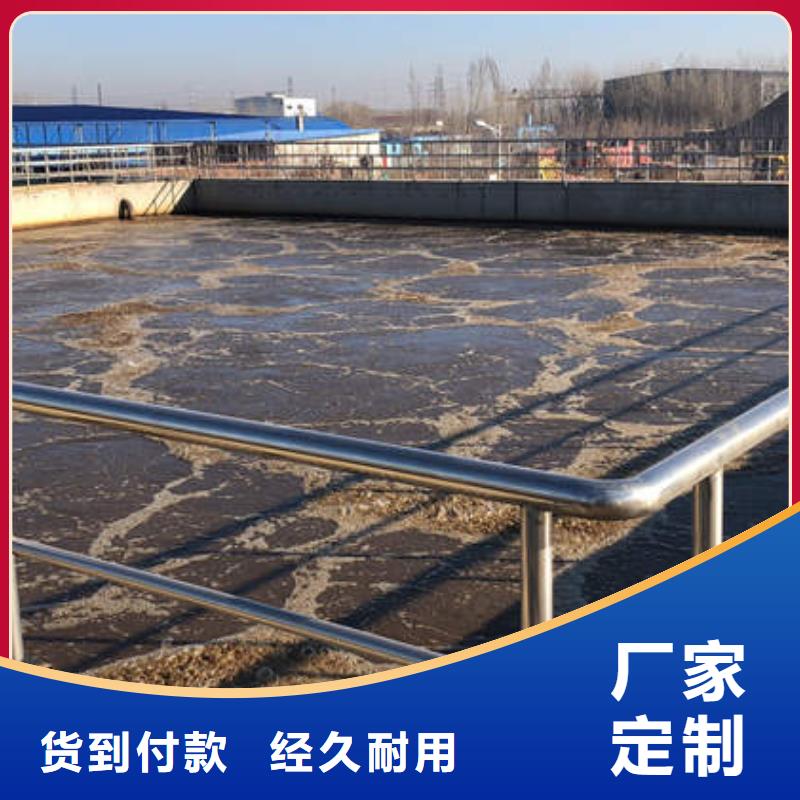 #聚合氯化铝厂家哪家好#欢迎来电询价