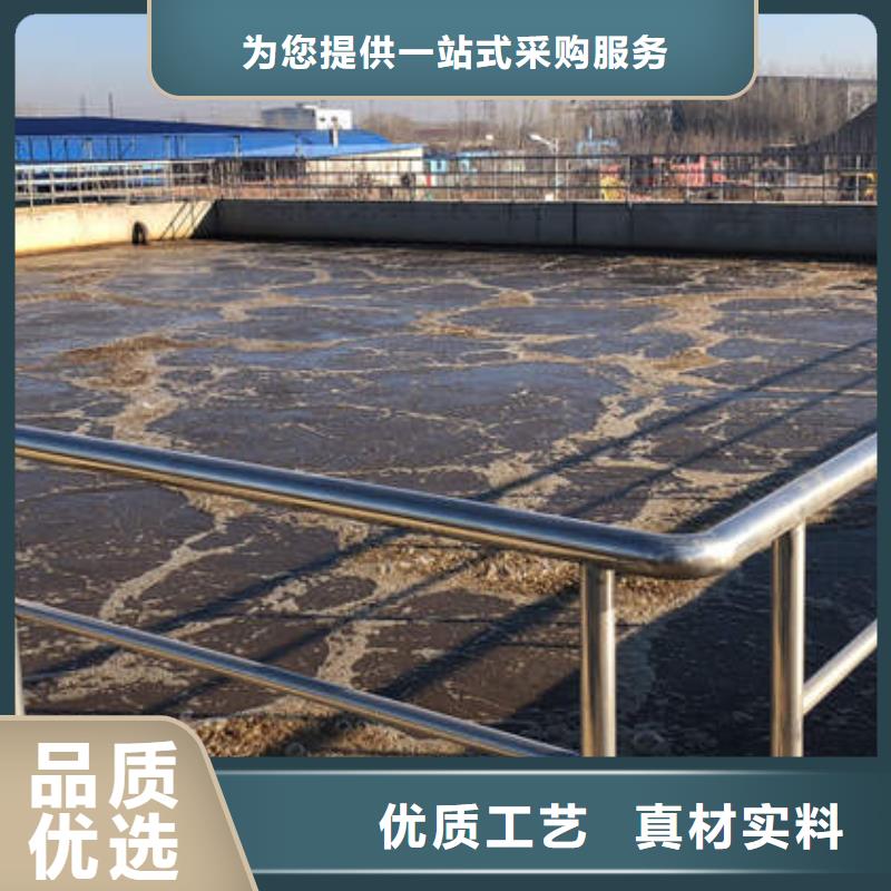 聚合氯化铝PAC
