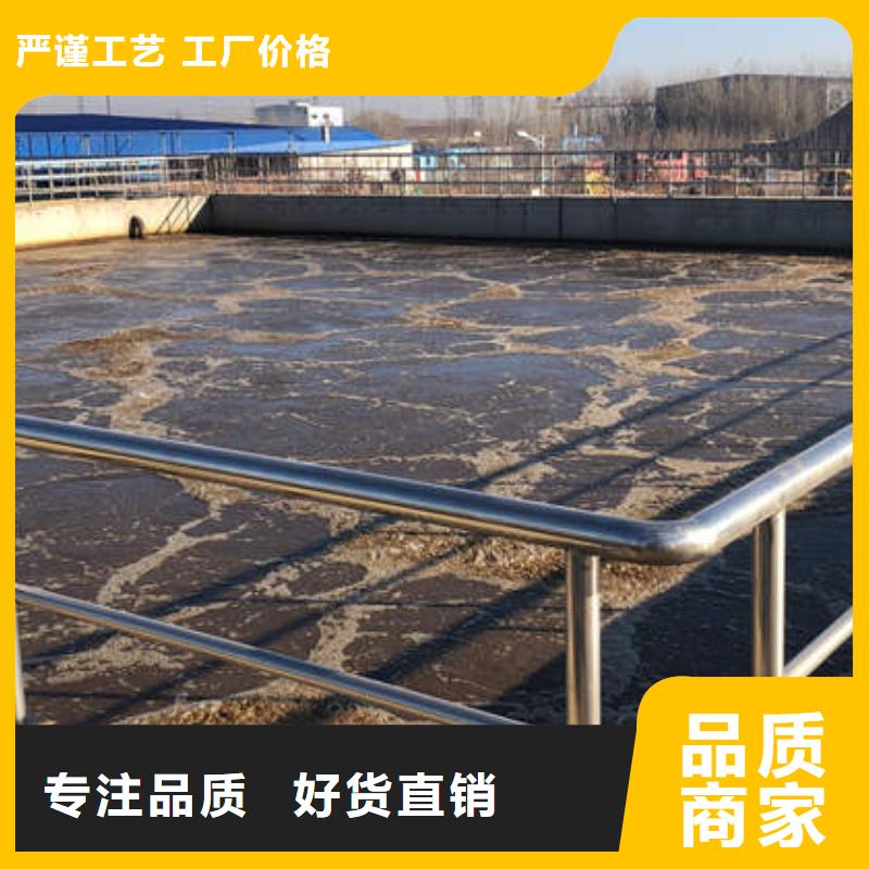 琼海市质量好的聚合氯化铝1000块每吨