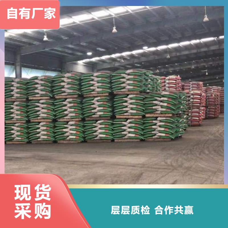 聚合氯化铝库存充足
