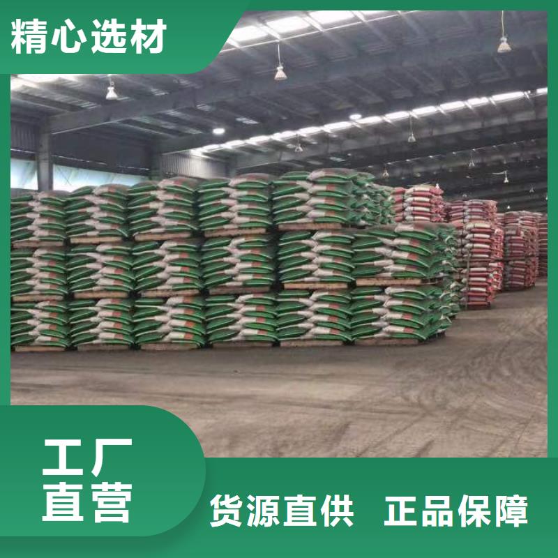 液体聚合氯化铝的厂家